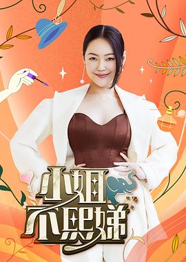 年轻的阿迈德