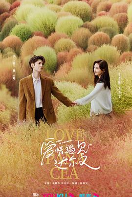 老鹰五兄弟拜托了