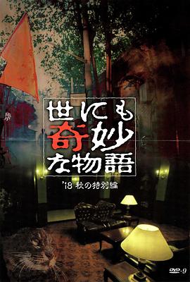 爱的困惑