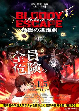 爱无所罪