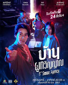 大学新生的秘密生活