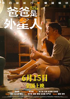 新·假面骑士2023