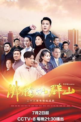 爱有来世