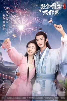布莱顿奇迹