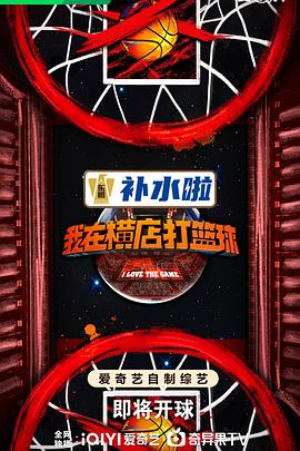 恐惧中的恐惧