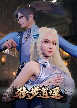恐怖游泳馆
