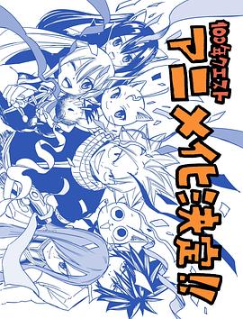 无畏上将高尔察克