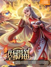 年度人物