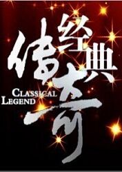 巨鲨之夺命鲨滩