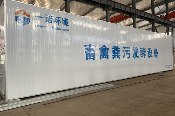 養(yǎng)雞場雞糞發(fā)酵設(shè)備四大特性介紹！