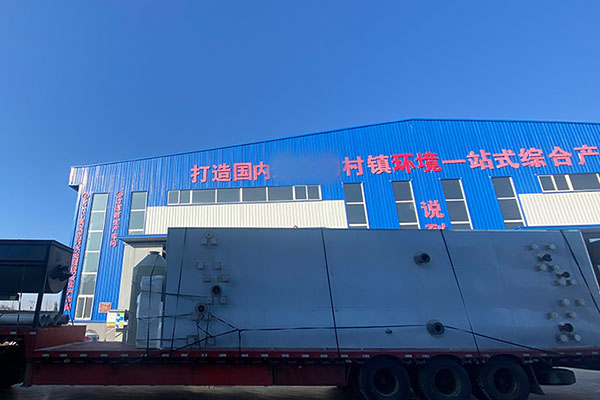 畜禽糞便處理設(shè)備處理后需要滿足哪些要求 畜禽糞便處理設(shè)備處理后需要滿足哪些要求