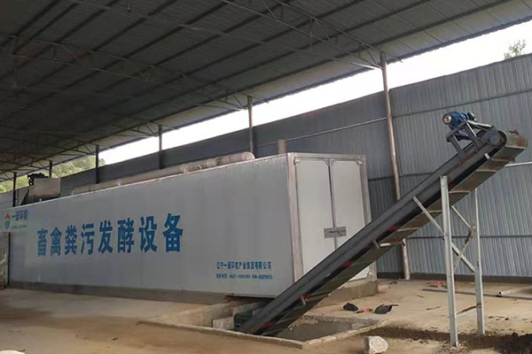 畜禽糞便是通過哪些步驟變成有機(jī)肥的 畜禽糞便是通過哪些步驟變成有機(jī)肥的